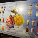 파리바게트(인천역) 이미지