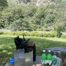 금강산축산 - 동구 대전로 786-1 | 금강산축산