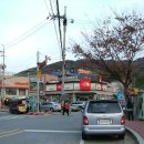 하남교등학교 이미지