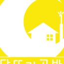 지그재그공방