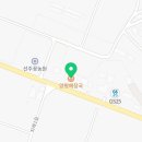 태봉양평해장국 이미지