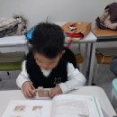 고덕소마학원