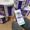 빗물 화장실 이미지