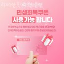 리체안한의원 이미지