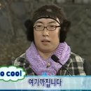 동기간식당