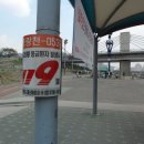 면목동-049 Daum카페
