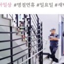 수성아동병원 이미지