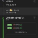 김나영건강얼굴바디연구실