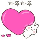 백광세탁소 이미지