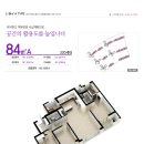 제일풍경채 이미지