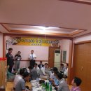 진양호삼거리 이미지