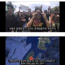 남태평양 이미지