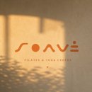 소아베(Soave) | [공지] 영종도 요가 | 오픈 안내 및 수업 커리큘럼 소개 [하늘도시 소아베]
