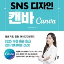 디자인하랑 이미지