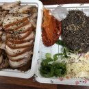 도야족발 여수죽림점