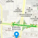 마치움하우징