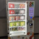 코레일유통 왕십리역자판기 | [랜덤박스 자판기] 왕십리역 럭키박스 장난감 구매 후기
