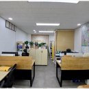 중흥이룸공인중개사사무소 이미지