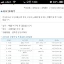 분당도서관 네이버블로그