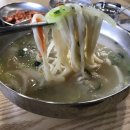 홍칼국수 이미지