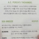 더하노이풋앤바디원주 이미지