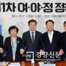 이종구축산 이미지