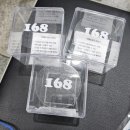 백령리조텔 | 인천 보물섬168캠페인 백령도 1박2일