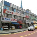 백산빌딩 이미지