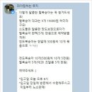 시티할인마트 이미지