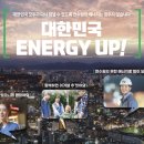 동해시-52 이미지