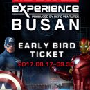 유한회사 티엠엑스 이미지