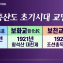 월곡 Daum카페