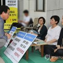 법의의원 이미지