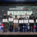 (주)데브언리밋 이미지