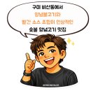 비산로3길-5 이미지