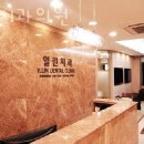 대동LPG충전소 이미지