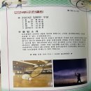 노래야노래야 코인노래연습장 경남고성점 네이버블로그