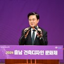 충남디자인 이미지