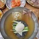 양반댁 | [맛집] #41. 속초 중앙시장 맛집 &lt;양반댁함흥냉면&gt; 내돈내산 후기