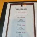 이마트24원주혁신도시점 | [원주 초밥 맛집] 원주혁신도시 점심 맛집 원주 스시 맛집 스시노백쉐프 원주혁신24