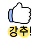 마곡당