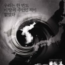 한반도서비스 이미지