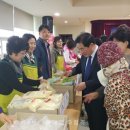 햇살자원 이미지