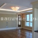 SK하나공인중개사사무소 이미지