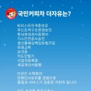 (주)비아트론 - 3538 | (주)비아트론