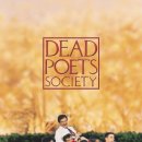 시인의마음 | <죽은 시인의 사회> 후기