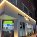 덕영대로 190번길 130 | 평촌 학원가 신상 국밥집 삼백집 메뉴판 + 안양평촌점 솔직 후기｜깔끔한 콩나물국밥