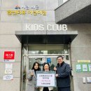 한신더휴어린이집 네이버블로그