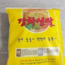 다운정미소 이미지