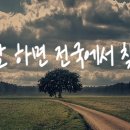 우정광택 이미지